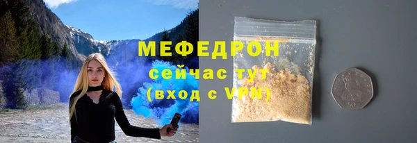 MDMA Premium VHQ Верея