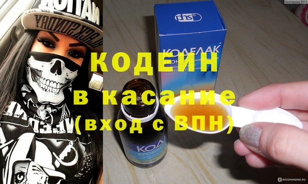 MDMA Premium VHQ Верея