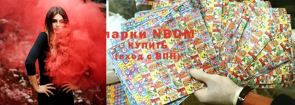 кокаин VHQ Верхний Тагил