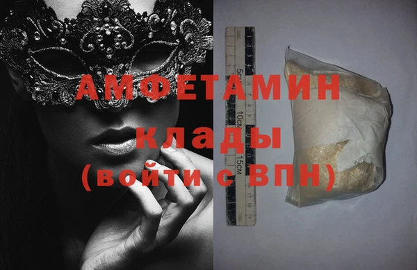 MDMA Premium VHQ Верея