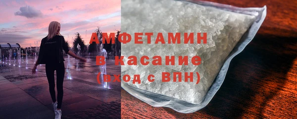 MDMA Premium VHQ Верея